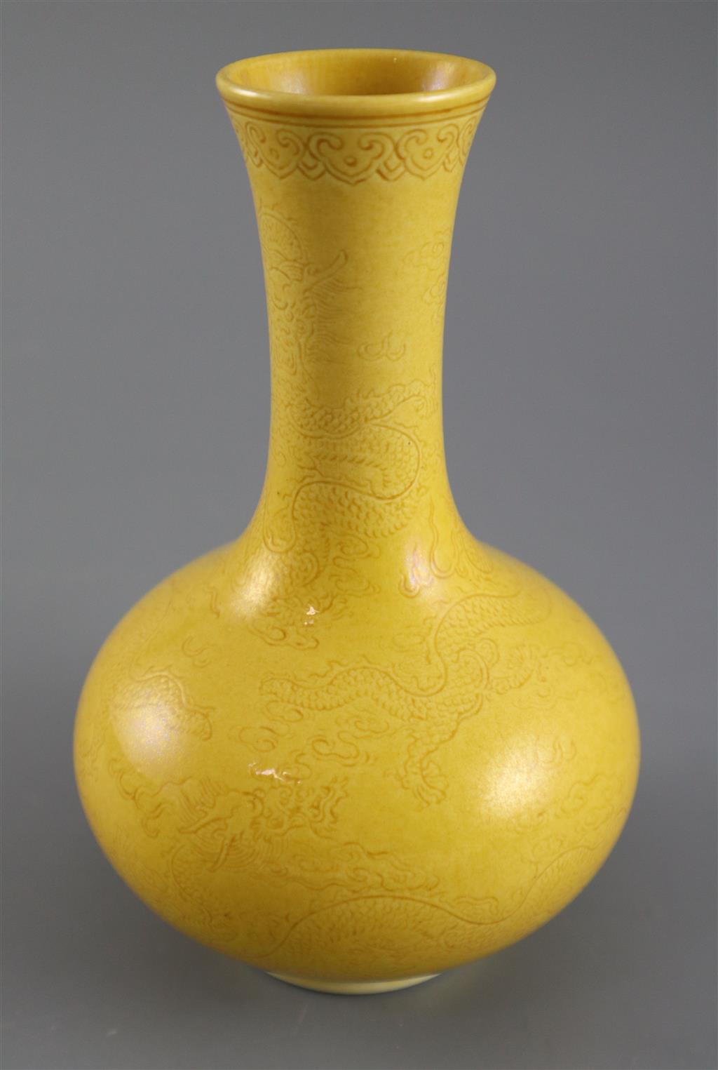 A Chinese incised yellow ground dragon vase, 14.5cm high